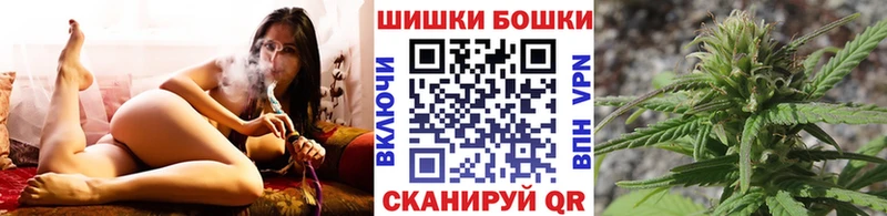 Сколько стоит Сосенский СК  Марихуана  Меф мяу мяу  Псилоцибиновые грибы  КОКАИН  ГАШ 