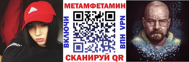 АМФ Premium  Сосенский 