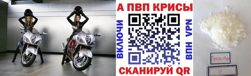 hydra ссылки  Сосенский  А ПВП Соль 