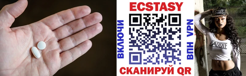 Ecstasy Philipp Plein  kraken вход  Сосенский 