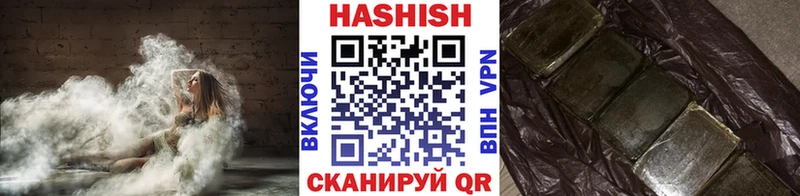 ГАШ Premium  Сосенский 