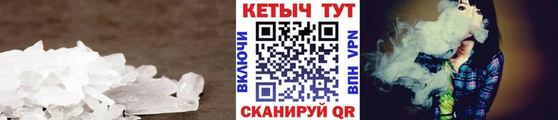 Кетамин ketamine  Сосенский 