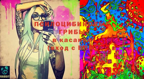 кокаин колумбия Арсеньев