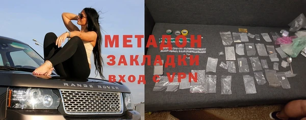 прущие крисы Аркадак
