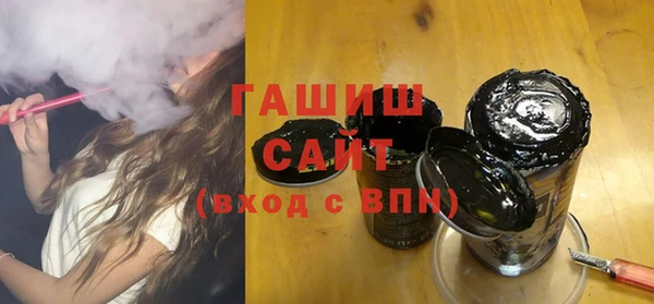 а пвп мука Елизово