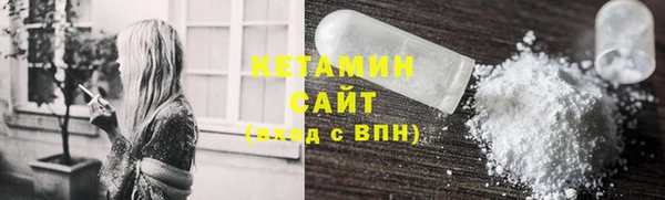 кокс Армянск