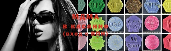 кокаин колумбия Арсеньев