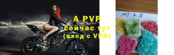 кокаин колумбия Арсеньев