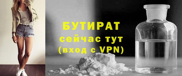 кокаин колумбия Арсеньев