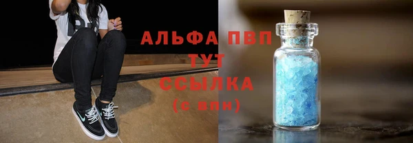 кокаин колумбия Арсеньев