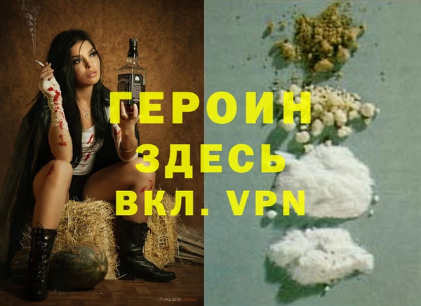 прущие крисы Аркадак
