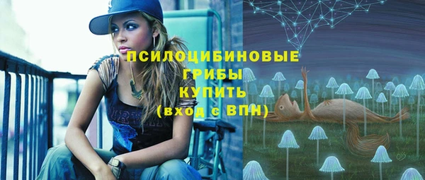 кокаин колумбия Арсеньев