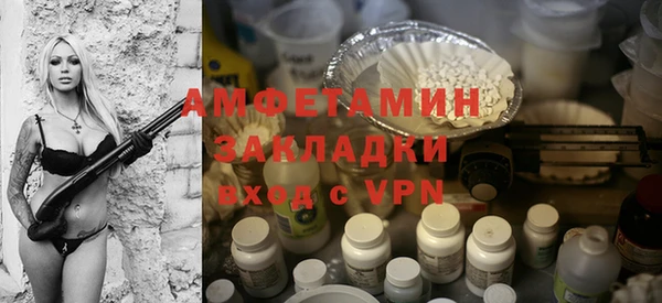кокс Армянск