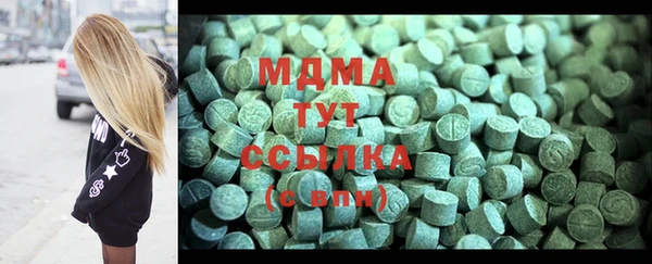 синтетический гашиш Елабуга