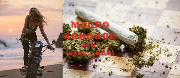 прущие крисы Аркадак