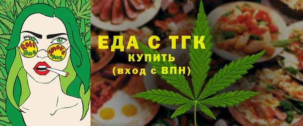 кокаин перу Гусь-Хрустальный