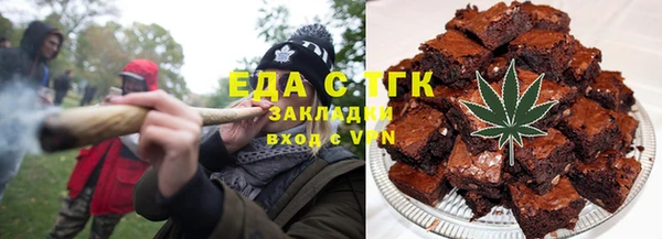 кокаин колумбия Арсеньев