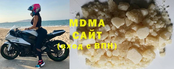 кокаин колумбия Арсеньев