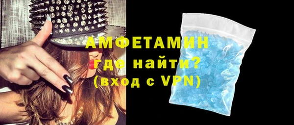 прущие крисы Аркадак