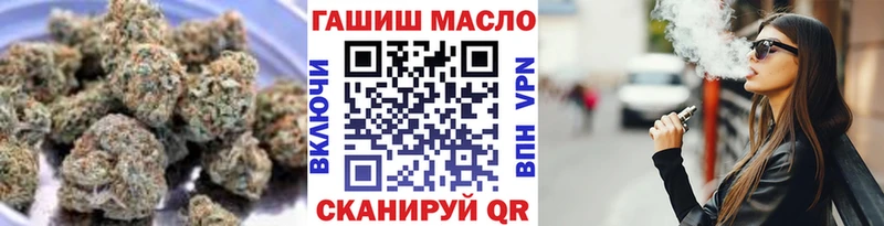 Дистиллят ТГК Wax Сосенский