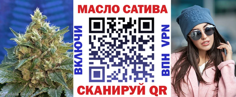 ТГК Wax  закладка  shop клад  Сосенский 